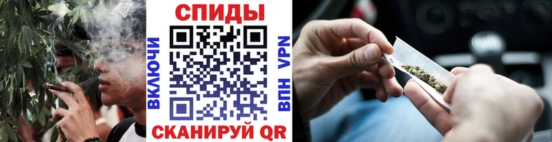 Купить где  Ефремов  БУТИРАТ жидкий экстази 