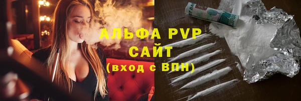 твердый Белоозёрский