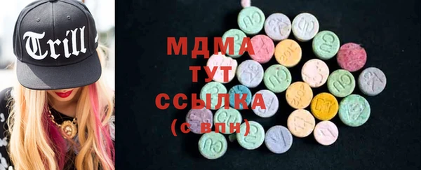 твердый Белоозёрский