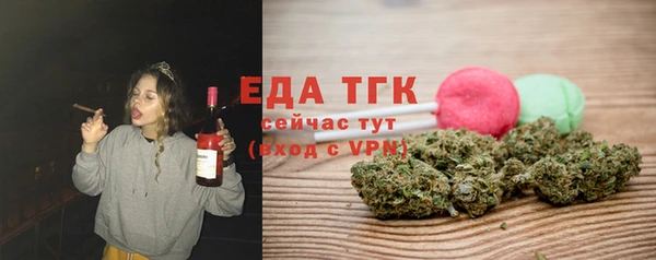 твердый Белоозёрский