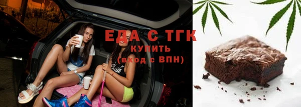 твердый Белоозёрский