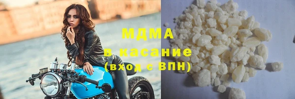 твердый Белоозёрский