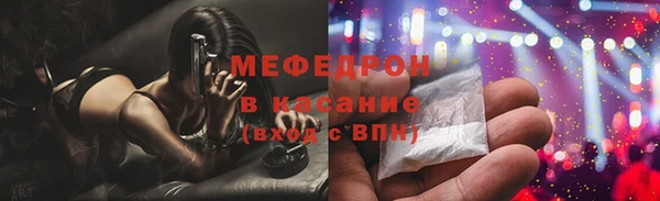 дистиллят марихуана Белокуриха