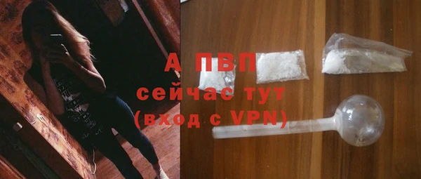 твердый Белоозёрский