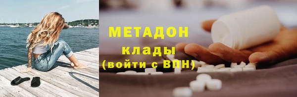 твердый Белоозёрский