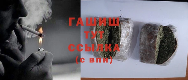 твердый Белоозёрский