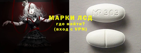 твердый Белоозёрский