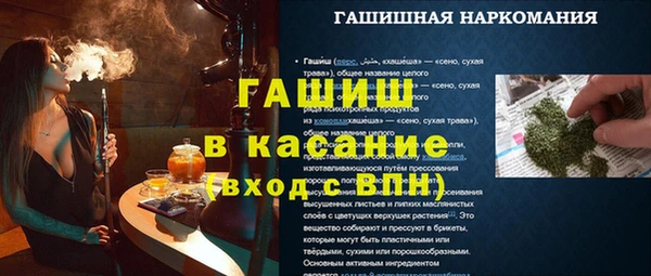 твердый Белоозёрский