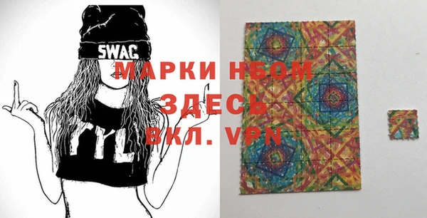 твердый Белоозёрский