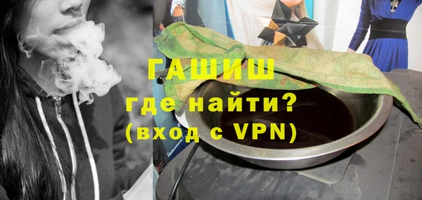 твердый Белоозёрский