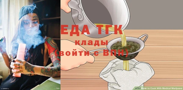 твердый Белоозёрский