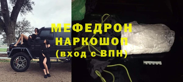твердый Белоозёрский