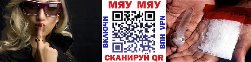 Купить Ефремов МЕФ VHQ