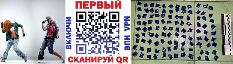Купить закладки  Ефремов  Первитин кристалл 
